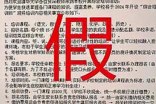 湖人有实力夺冠？詹姆斯：这对我来说不是问题 我爱更衣室的队友