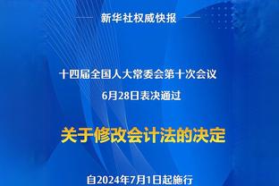 我来组织！比尔今日送出12助赛季新高 已连续6场有至少7次助攻